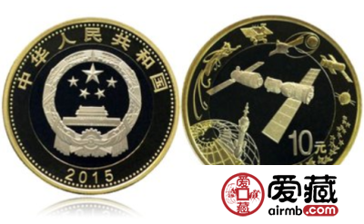 中国航天纪念币价格上涨，升值空间大