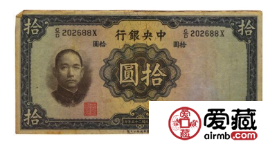 民国纸币单张身价已过万？民国纸币有没有收藏价值？