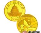 2016年150克熊猫金币收藏价值高，投资选择多样