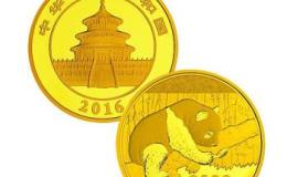 2016年150克熊貓金幣收藏價(jià)值高，投資選擇多樣