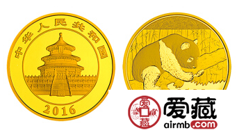 2016年150克熊猫金币收藏价值高，投资选择多样