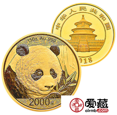 2018年150克熊猫金币收藏值得期待，相信会有更大的惊喜