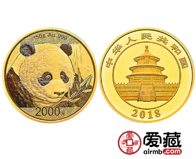 2018年150克熊猫金币收藏值得期待，相信会有更大的惊喜