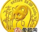 1986年熊猫金套币升值空间逐步变大，藏家可以保持关注