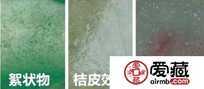 翡翠“翠性”的三种表现形式 翡翠翠性
