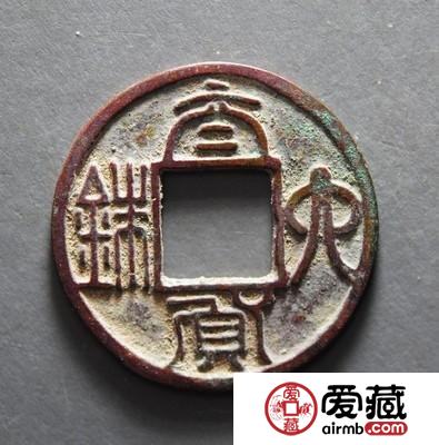 太货六铢值钱吗？太货六铢最新价格查询