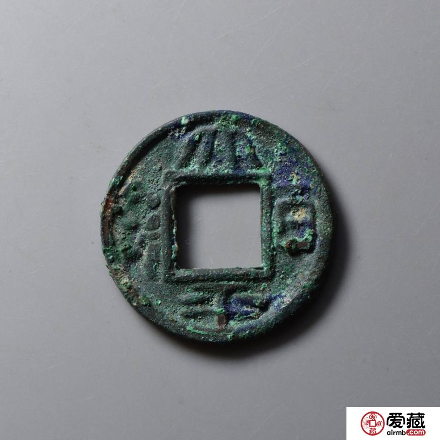 太平百钱最新市场价格是多少？