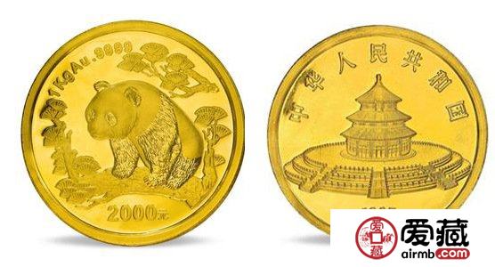1997年熊猫金套币将是熊猫金银币中的一颗耀眼明珠