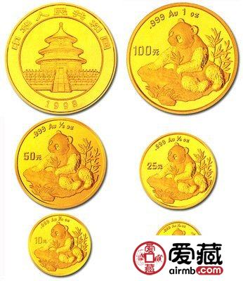 1998年熊猫金套币提高了收藏的情趣，具有很高的收藏价值