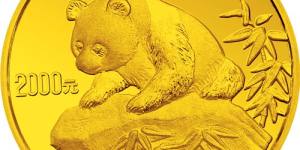 1999年熊貓金套幣需求量增加，價格上升已成必然