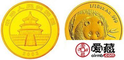 2003年熊猫金套币让藏家爱不释手，是投资的不二选择