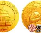 2006年熊猫金套币成为市场新宠，价值上升已成为必然