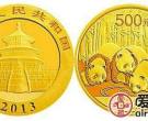 2013年熊猫金套币掀起投资浪潮，收藏需谨慎