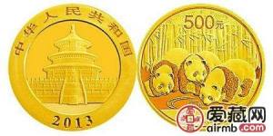 2013年熊猫金套币掀起投资浪潮，收藏需谨慎