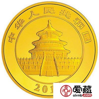 2015年熊猫金套币价格会什么这么高？2015年熊猫金套币有哪些保存