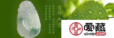 翡翠如何鉴别 翡翠的基本鉴别方法