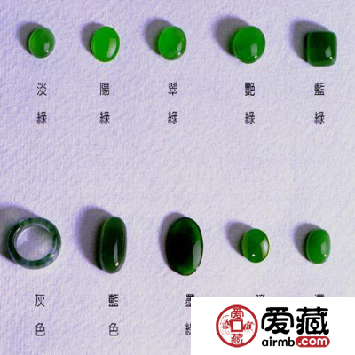 翡翠的绿色分几种 翡翠的六种正绿色