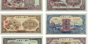 人民币收藏的7大规律 人民币纸币收藏行情分析