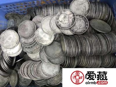 老银元币面上的印记究竟是什么 它会影响老银元收藏价值吗？