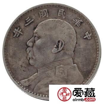 老银元币面上的印记究竟是什么 它会影响老银元收藏价值吗？