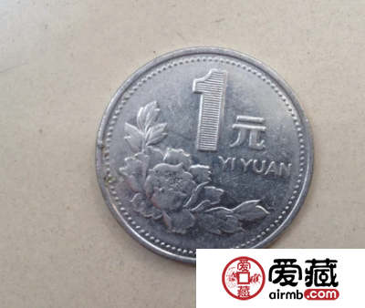 一角硬币有多少个版别   哪一年一角硬币最值得收藏