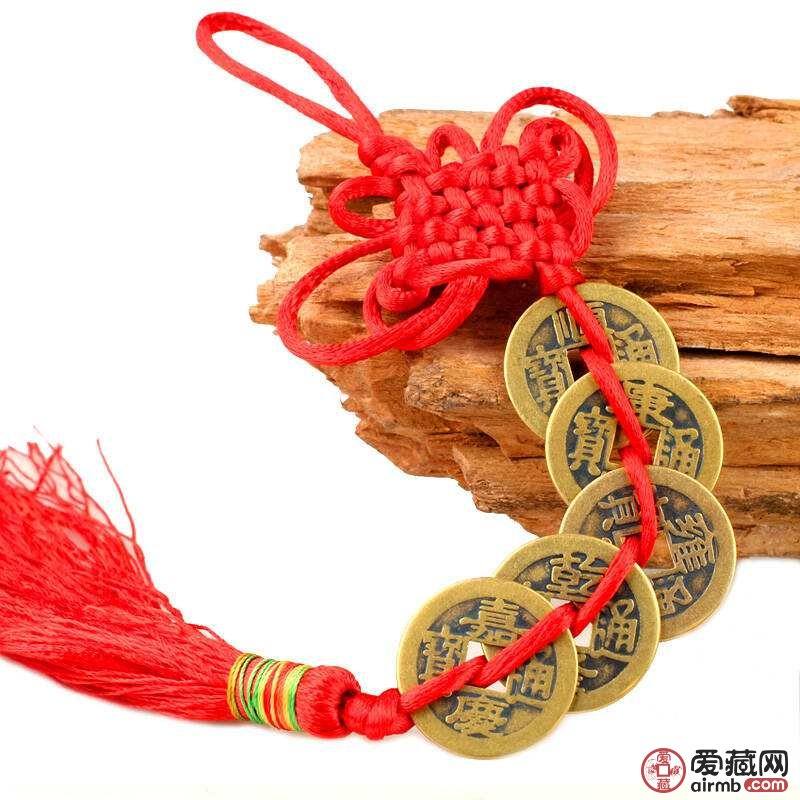 五帝钱是什么?五帝钱的作用竟有这么多?看了你才知道! 五帝钱是什么?五帝钱的作用竟有这么多?看了你才知道!