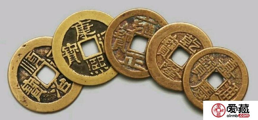 五帝钱有什么作用？五帝钱有收藏价值吗？