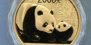 2011年一公斤熊貓金幣升值空間可觀，要看清市場價格謹慎投資