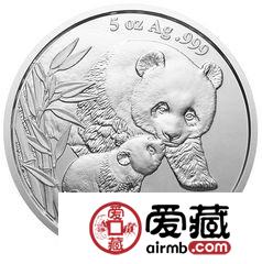2004年熊貓5盎司銀幣走上國際投資舞臺，獲得國內(nèi)外投資者的大力
