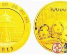 2013年一公斤熊猫金币价格合理，正是投资的好时机