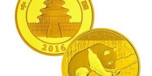 2016年一公斤熊貓金幣價值無法估量，在中國金幣界占有穩定的席位