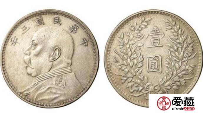 2019年袁大头银元最新价格查询 附银元回收价格表 2019年袁大头银元最新价格查询 附银元回收价格表