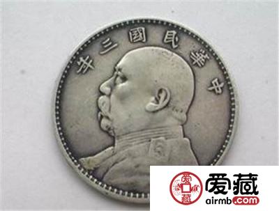 2019年袁大头银元最新价格查询 附银元回收价格表