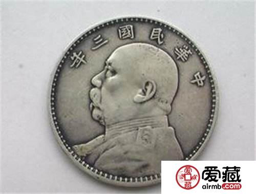 2019年袁大头银元最新价格查询 附银元回收价格表 2019年袁大头银元最新价格查询 附银元回收价格表