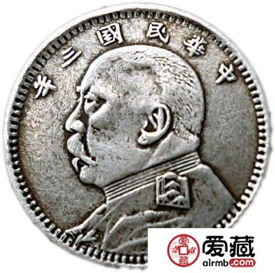 袁大头银元签字版值200万！到底有什么收藏价值呢？