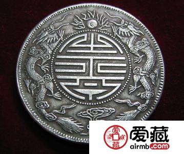 银元鉴定真假的基本方法 如何鉴定银元的真假? 银元鉴定真假的基本方法 如何鉴定银元的真假?