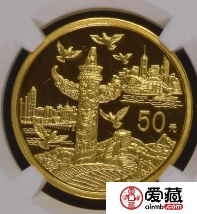 1999年建国50周年5盎司金币意义深厚，让我们身为一名中华子孙而