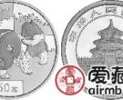 2008年熊猫5盎司银币价格稳步上升，建议长期持有