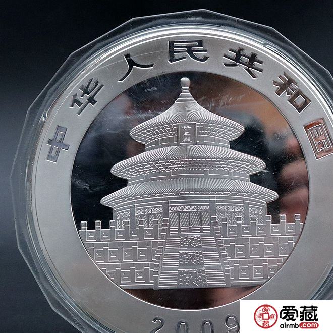 2009年熊貓5盎司銀幣價(jià)格穩(wěn)定，看好時(shí)機(jī)出手能夠賺取不菲的利潤(rùn)