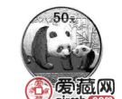 2011年熊猫5盎司银币在收藏价值高，在市场如鱼得水