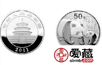 2011年熊猫5盎司银币在收藏价值高，在市场如鱼得水