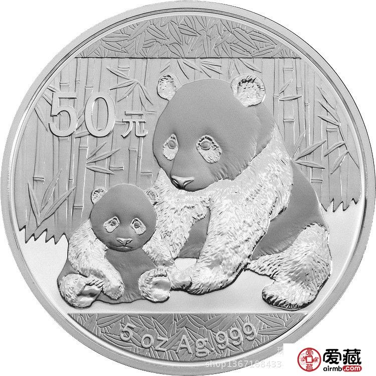 2012年熊猫5盎司银币与众不同，货真价实值得收藏