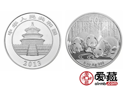 2013年熊貓5盎司銀幣不會輕易貶值，是投資的最好保障
