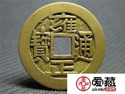 雍正通宝值多少钱？雍正通宝最新市场行情分析