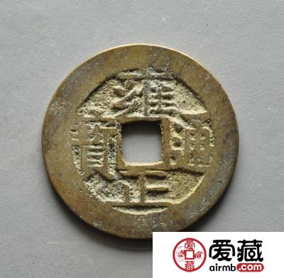 雍正通宝值多少钱？雍正通宝最新市场行情分析