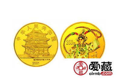 2001年群英会彩色金币市场行情发展好，现在入手还为时不晚