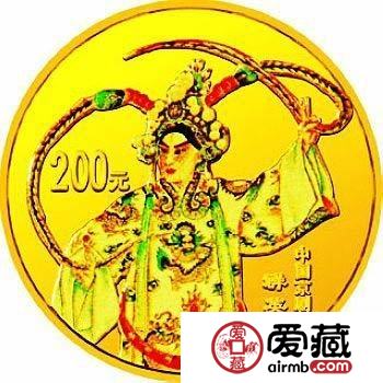 2001年群英会彩色金币市场行情发展好，现在入手还为时不晚