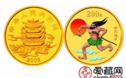 2002年夸父逐日彩色金幣價(jià)值高于一般的金銀幣，受到藏家的一致好