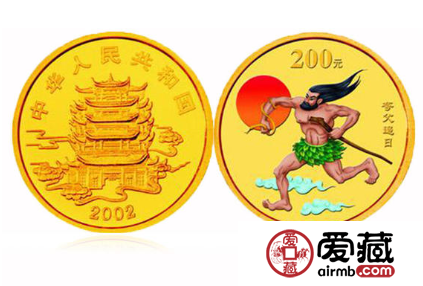 2002年夸父逐日彩色金币价值高于一般的金银币，受到藏家的一致好