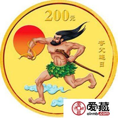 2002年夸父逐日彩色金币价值高于一般的金银币，受到藏家的一致好